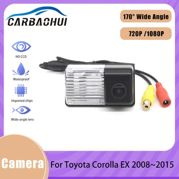 Камера за задно виждане за паркиране HD за нощно виждане за Toyota Corolla EX 2008 2009 2010 2011 2012 2013 2014 2015