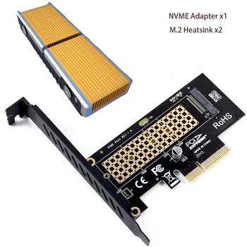Карта на адаптера NVMe PCIe M2 NGFF SSD за PCIe X4 PCIe X4 за M. 2 с Меден радиатор
