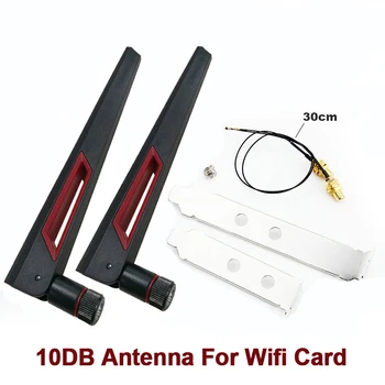 комплект антени 2x10dbi Intel AX210 Wifi Card 2,4 Ghz И 5 Ghz двойна лента удължител M. 2 MHF4 към WiFi RP-SMA За адаптер AX200