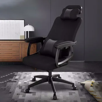 Компютърни Ергономични Офис кресла, Масажни Луксозни Мобилни кресла С възможност за сгъване на облегалката, Мебели за игри стая в хола