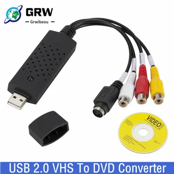 Конвертор USB 2.0 VHS на DVD Преобразува аналоговия видео в цифров формат на Аудио-видео Запис DVD, VHS на картата улавяне на Качествен адаптер за PC