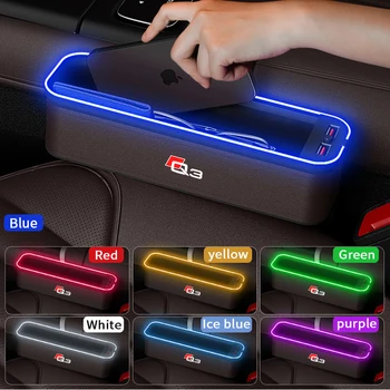 Кутия за съхранение на столчета за автомобил на Gm с атмосферната подсветка За Audi Q3, Органайзер за почистване на столчета за автомобил, за Зареждане чрез USB, Аксесоари за Автомобили