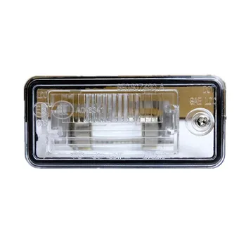 Лампа за Осветление регистрационен номер на Audi A6 C6 A4 B7 8E0 807 430 A