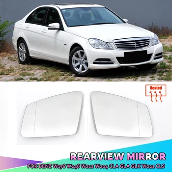 Лявата Дясната Врата Странично Огледало за Обратно виждане с Подгряване, Стъклен Панел за Обратно виждане за Mercedes-Benz A B C E GLA CLA CLS W176 W246 W212 W204 W221 W218