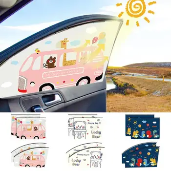 Магнитен слънцезащитен крем за прозореца на колата, козирка от виолетови, Летни защитни слънчеви очила за повечето автомобили