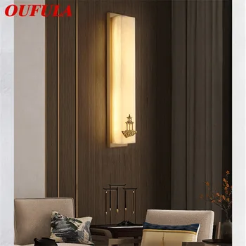 Месинг, с монтиран на стената лампа OUFULA LED, модерни и Луксозни Мраморни стенни лампи, декорация за дома, Спалня, всекидневна, коридор