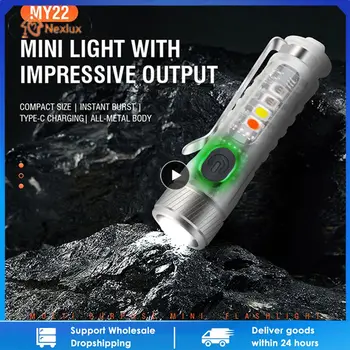 Мини led фенерче, преносим, ключодържател, работни светлини, предупреждение за зареждането на батерията чрез USB, фенерче за къмпинг, Паник имат Мощна светкавица