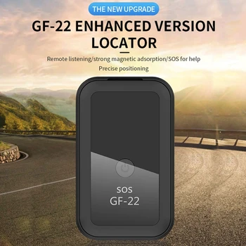 Мини Автомобилен GPS локатор GF-22 GPS тракер анти-кражба аларма GPS тракер Автоматично предупредително устройство с локатором гласов контрол