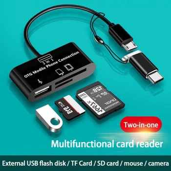 Многофункционален kartrider 5 в 1, TF/SD/U диск/мобилен телефон/USB, мултифункционален газа, универсален kartrider разширяване