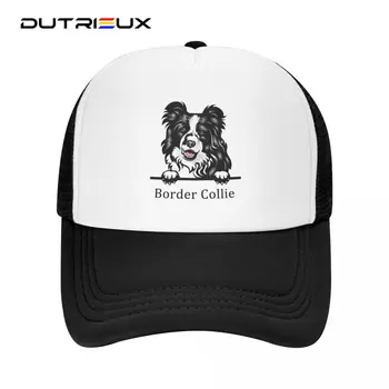 Модерна шапка на шофьор на камион за кучета collie, Мъжки Персонални Регулируема бейзболна шапка за възрастни домашни любимци, Летни шапки възстановяване на предишното положение Caps