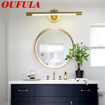 Модерните стенни лампи ULANI, Мед огледален лампа, Креативен интериор за дома, банята, спалнята, хотел