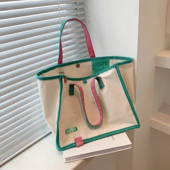 Модната Марка със същото контрастен цвят, холщовая чанта, Дамска чанта, художествена холщовая чанта за пазаруване, чанта на рамото