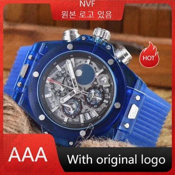 Мъжки часовник NVF 904l Кварцов часовник от неръждаема стомана 45 mm-HB