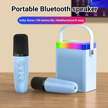 Най-новият безжичен високоговорител K-Песен, Малка стереодинамик, Высокообъемные външни преносими високоговорители Bluetooth, Детска поющая машина