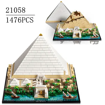 Нов класически 21058 Великата пирамида в Гиза Модел на Архитектура на града, Гледка към улицата Набор от градивни блокове САМ Събрани играчки подарък