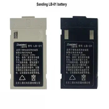 Нова батерия South/Kolida/Sanding LB-01 LB01