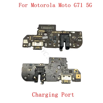 Оригинален USB конектор за зареждане, такса пристанище, гъвкав кабел за Motorola Moto G71, резервни части за ремонт на зарядно пристанище 5G