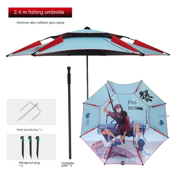 Отворен чадър-бастун взривозащитен 2,2 м 2,4 м, черна гума универсален взривозащитен чадър за риболов от дъжд