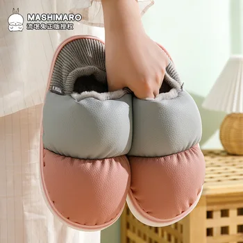 Памучни Чехли Домашни нескользящие износоустойчиви Удобни леки Чехли Дамски обувки Персонални дезодорация