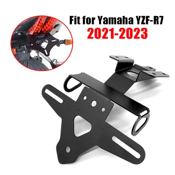 Подходящ за Yamaha YZF-ах италиански хляб! r7 YZF ах италиански хляб! r7 YZFR7 2021 2022 2023 Притежателя регистрационен номер на Мотоциклета Задната Хвостовая Рама Комплект Скоби за Отстраняване на Крило