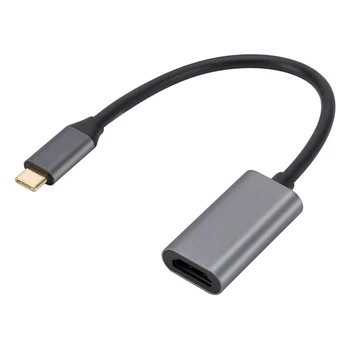 Преносим кабел-адаптер, съвместим с USB 3.1 Type C-HDMI, Прожекционен кабел-адаптер за телефон с Android, който е съвместим с Type-C-HDMI