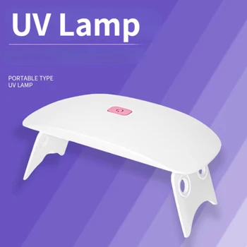 Преносим Мини-ултравиолетова лампа UV-лампа за втвърдяване на замазка и лепило, акумулаторни инструменти за сглобяване на модели, строителни инструменти, аксесоари 