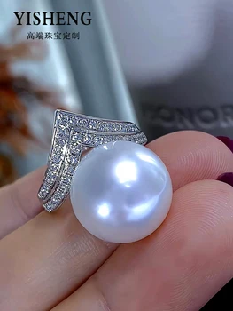 Пръстен с бяла Перла Nanyang 14-15 мм, Австралийското пръстен с бяла Перла от естествена морска вода, Женски пръстен от злато 18 Карата диамант Перли, подарък