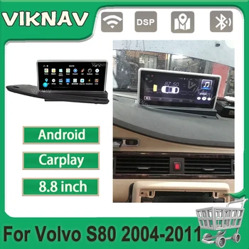Радиото в автомобила на Android за Volvo S80 2004-2011 Вграден Carplay GPS Навигация мултимедиен плеър Сензорен HD екран на Главното устройство