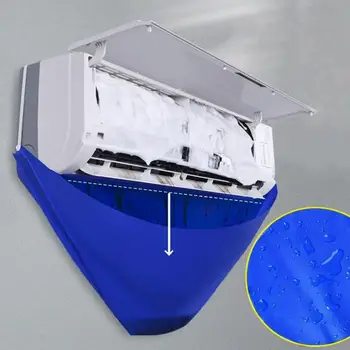 Разделени калъф за почистване на климатик|Водоустойчив калъф за измиване на климатик|инструмент за почистване на климатика от прах