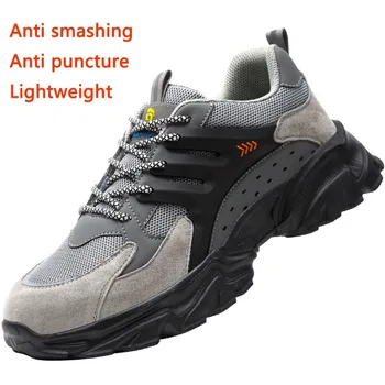 Размер 36-46 Противоударная Защитни Обувки От Пробиви, Лека Удобна, Дишаща Защита На Голям Подметка Evad За Мъже, Маратонки