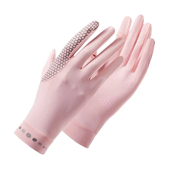 Ръкавици За езда Слънцезащитен Крем, Удобни Ръкавици устойчивост на износване Суха Подкрепа на Китките Защита на Дланите Упражнения Спортни Спортни ръкавици