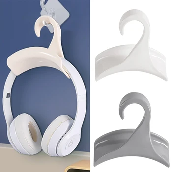 Самоклеящийся Скоба за слушалки, монтиран на стената Притежателя слушалки, Закачалка, Под Куката на маса, Лепкава Поставка за слушалки за геймъри