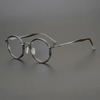 Сверхлегкая рамки за очила от чист титан, мъжки дизайнерски рамки за късогледство, японски ретро-плоча, изработени ръчно, кръгла дограма за приливи и отливи