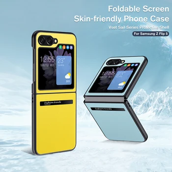 Сгъваем Калъф за мобилен телефон с екран на Samsung Z Flip 5 Z Flip 4 Flip 3 За защита на лещата и екрана по височина Защитен калъф