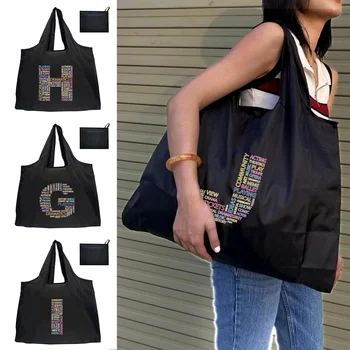 Сгъваеми чанти за еднократна употреба, пазарска чанта, чанта през рамо, пътна моющаяся чанта-тоут, удобна голяма чанта-тоут за мода
