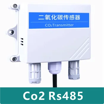 Сензор за въглероден двуокис CO2 RS485 4-20 ma/0-5 В/0-10 В