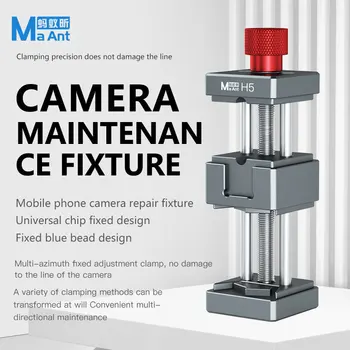 Специално Устройство за камера Maant H5 Универсален Мултифункционален Регулируем Държач За Позициониране на Чип за Камерата на телефона Скоба За Ремонт на Инструменти