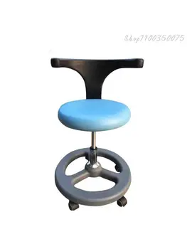 Стоматологичен стол Youluodi, стол асистент медицинска сестра, специален стол за операционна в болницата, стол за зъболекар