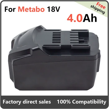 Съвместима батерия 18V 4.0 Ah батерия за електрически инструменти Metabo, бормашини, гаечни ключове, Чукове, машини за шлайфане на батерията на Metabo asc30 asc55