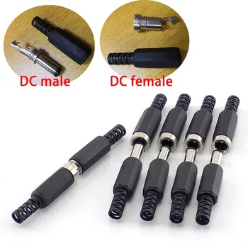 Съединители dc DC Male DC Female Конектори за постоянен ток 5.5 mm 2,1 мм САМ Кабелен адаптер за аксесоари на камерата за видеонаблюдение