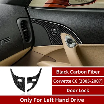 Тампон на система за заключване на вратите на колата е от въглеродни влакна, Стикер-винетка за Chevrolet Corvette C6 2005 2006 2007, Аксесоари за интериора