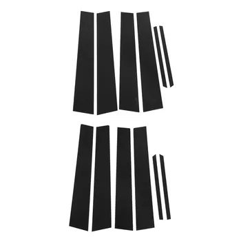 Тампон на формоване прозореца на колата Стикер на горната багажник Стилна декорация Лъскаво черен Ултратънък предварително изсечен във форми за кола