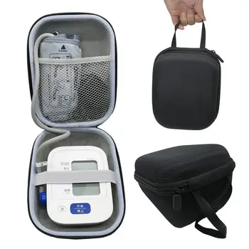 Твърд защитен калъф за домашен монитор на кръвното налягане EVA Arm за Omron серия 10, калъф за носене, пътен калъф за съхранение