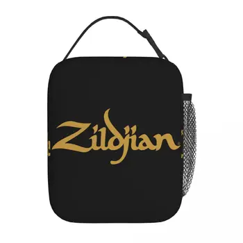 Термоизолированные чанти за обяд с логото на Zildjian, Преносим кутия за Bento, термос-хладилник за хранене