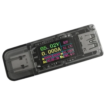 -Тестер цветен екран UT 5А USB 0,96-Инчов IPS-Волтметър, Измеряющий мощност, Протокол за бързо зареждане QC2.0/3.0, Тестер зарядно устройство