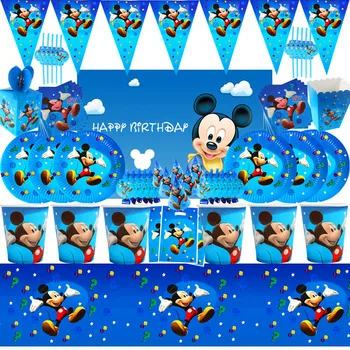Украса на парти с Мики Маус Хартиен Флаг, Покривка, Чаша, Чиния, балон, на Тема Мики, Детски душ, Стоки за парти в чест на рождения Ден на момчетата