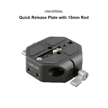 Универсална Быстроразъемная Поддържаща Плоча на камерата Kayulim с 15-мм Основна Клип Railblock Support Plate за Sony DSLR
