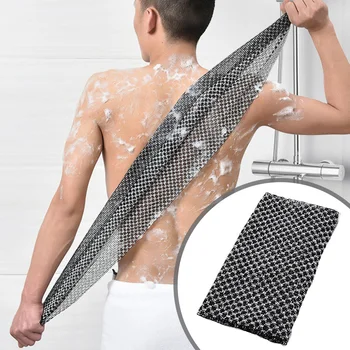 Универсално Отшелушивающее кърпа за душ, Мек Скрубер за тялото, което е благоприятно за кожата, за баня