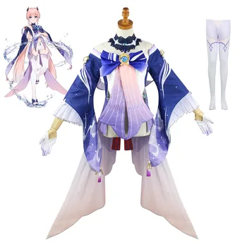 Цветен Cosplayer Genshin Impact Costume Сангономия Кокоми Cosplay Костюм Аниме Облекло За Хелоуин Одевалка Дамски Униформи