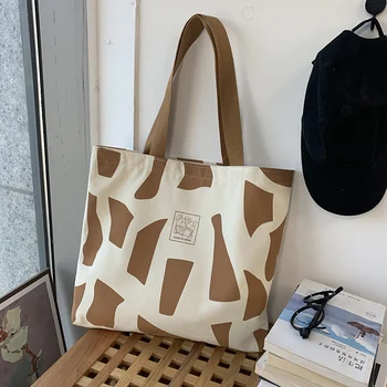 Чанта за пазаруване, женски холщовые на чанта за пазаруване за Многократна употреба Еко Сгъваеми чанти на рамо, чантата е с голям капацитет, Ежедневни сладко чанта за жени